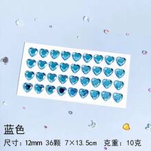 2pcs Multi-Color Heart Diamond Stickers, Cute Girl Diamond Laser 3D Crystal Phone Stickers School Supplies - Multicolor - View 12