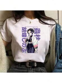 Men Outdoor Tees & Tanks - Black - View 1