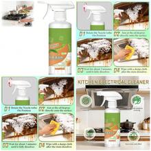 2026 Fly Spray Clèanse Household Formula Multi Purpose Appliance Hood Cleaner Kitchen Enzyme Appliances Cleanse Oven Range Hold - E - 查看 1