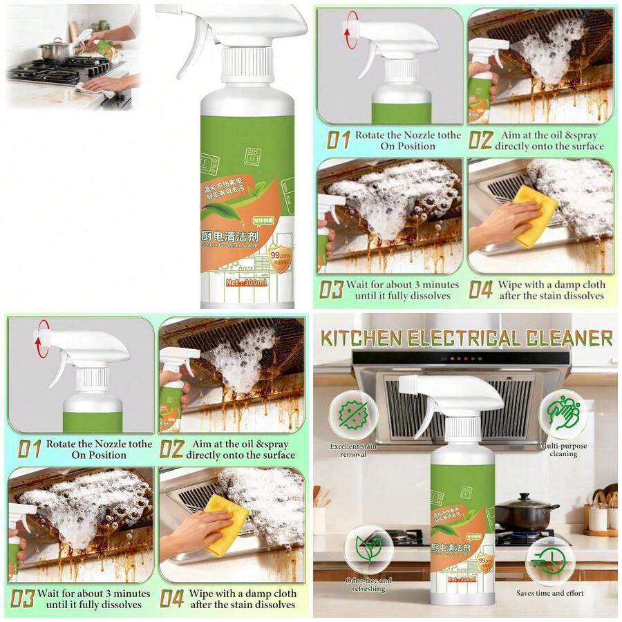 2026 Fly Spray Clèanse Household Formula Multi Purpose Appliance Hood Cleaner Kitchen Enzyme Appliances Cleanse Oven Range Hold - E - 查看 1