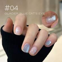 MIANEL 12ml 春季新款蓝色玻璃珠猫眼凝胶指甲油 蓝色水晶指甲油 蓝色美甲UV灯 春季美甲 冬季美甲 情人节美甲 沙龙专用美甲用品 - 彩色 - 查看 16