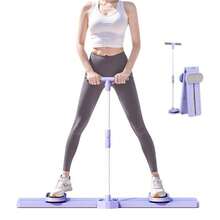 5in1 Folding Hip Leg Exerciser Ski Practice Machine W/ Timer And Tension Rope - A - View 7