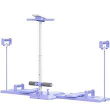 5in1 Folding Hip Leg Exerciser Ski Practice Machine W/ Timer And Tension Rope - A - View 1