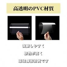 a5シール帳 台紙 20枚 はがせる剥離紙 透明剥離紙 PET材質 手帳 ノート ジャーナル用オフィス用品 - 写真の通り - チェックする 4