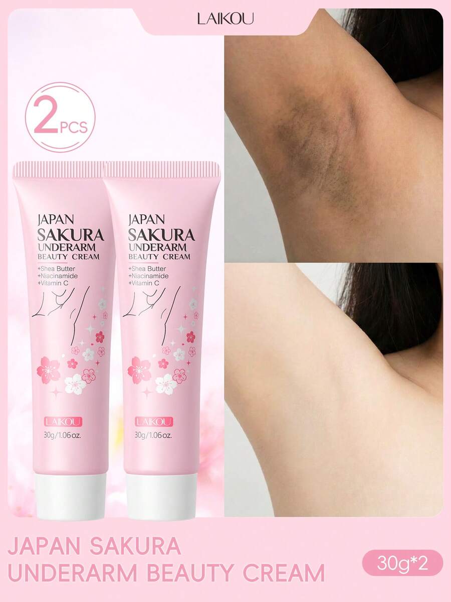 LAIKOU 2支莱寇樱花腋下亮白霜，30克保湿亮白身体乳，滋养身体霜，女士美白霜，旅行护肤品