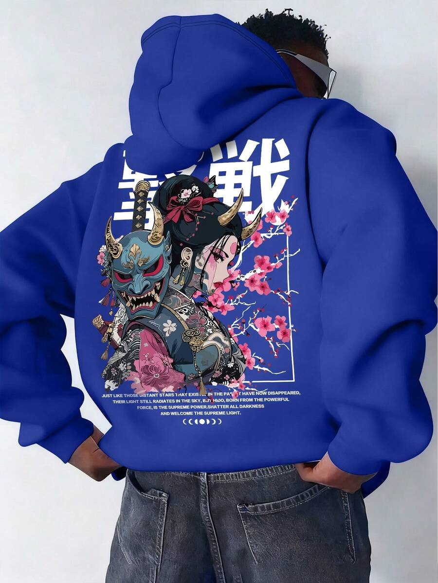 Sudadera con capucha casual y de moda para hombres, con estilo callejero para uso diario y de trayecto, con estampado de personaje de anime japonés y bolsillo canguro con cordón, para otoño/invierno - azul real - Ver 1