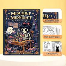 （升级豪华版，加厚纸张，28.5*20.5厘米）“怪诞可爱涂色书，温馨哥特风涂色页”，适合情侣和家庭，适合派对、情人节、生日和其他节日。绘画和学习用品，22页，书籍，涂色书，学习用品，圣诞节，万圣节，生日，返校礼物，涂色书 - 單件 - 查看 3