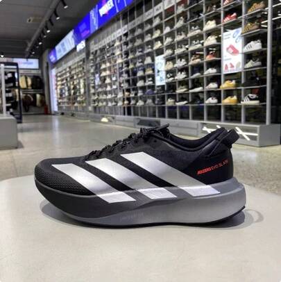 Adidas Zapatillas de running para hombre, zapatillas deportivas, zapatillas de entrenamiento adizero para maratón