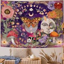 1pc Sun Moon Vintage Bohemian Tapestry, Floral Butterfly Dreamy Fantasy Landscape Design, Machine Washable Durable Polyester Fiber Fabric, Perfect Wall Decor For Living Room Bedroom Dorm, Bedroom Artwork Gift Idea - 1PC - 查看 2
