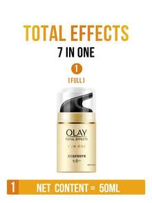 Olay TOTAL EFFECTS 7合1多功能保湿霜，14/50克，7合1解决方案，有效改善泛红/毛孔粗大/油腻/暗沉，质地轻盈不油腻，蕴含高纯度烟酰胺和维生素，即刻补水提亮肤色，日常护肤必备，令肌肤容光焕发、光滑细腻，并减少皱纹。 - 玉蘭油多效修護霜 - 查看 14