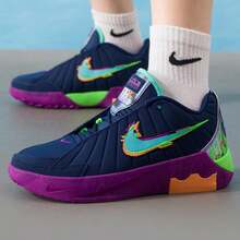 Nike Youth Basketball Shoes LEBRON WITNESS IX KC (GS) Casual Shoes, Cushioned Lightweight Everyday Outdoor Court Training Shoes HV2269-400 - Space Blue / Bleached Emerald Green / Bright Purple / Impact Green - View 9
