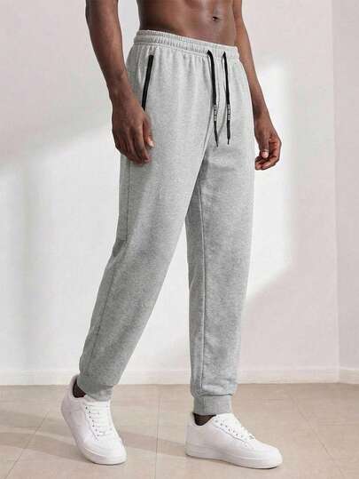 Driftmere 男士户外休闲运动裤，透气抽绳设计，适合春夏季节穿着，带口袋和拉链，适合日常外出、运动、跑步、徒步、旅行和休闲穿着。舒适柔软的运动裤，适合健身房和慢跑，休闲运动风格，时尚运动风，春夏必备。