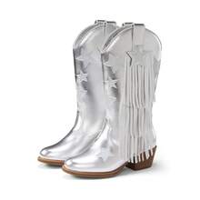 Girls Cowgirl Boots Pointed Toe Stars Tassel Western Cowboy Boots For Riding Vintage Fringe Platform Shoes - 銀色 - 查看 1