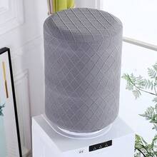 1pc Water Dispenser Cover Water Dispenser Bucket Sleeve High Stretchy Elastic Barrel Cover Household Dustproof Upper Opening Reusable Dust Cover - Multicolor - View 12