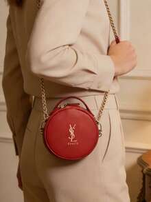 Yves Saint Laurent Red Lacquer Makeup Bag - Glossy Square Cosmetic Case, Fashion Storage Box YSL-GIFT-65 - Red - View 1