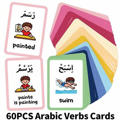 60 tarjetas de verbos árabes - Tarjetas de aprendizaje visual, tarjetas de verbos árabes que cubren los tiempos pasado, presente y futuro con diseños de personajes lindos, herramienta educativa de idiomas para principiantes