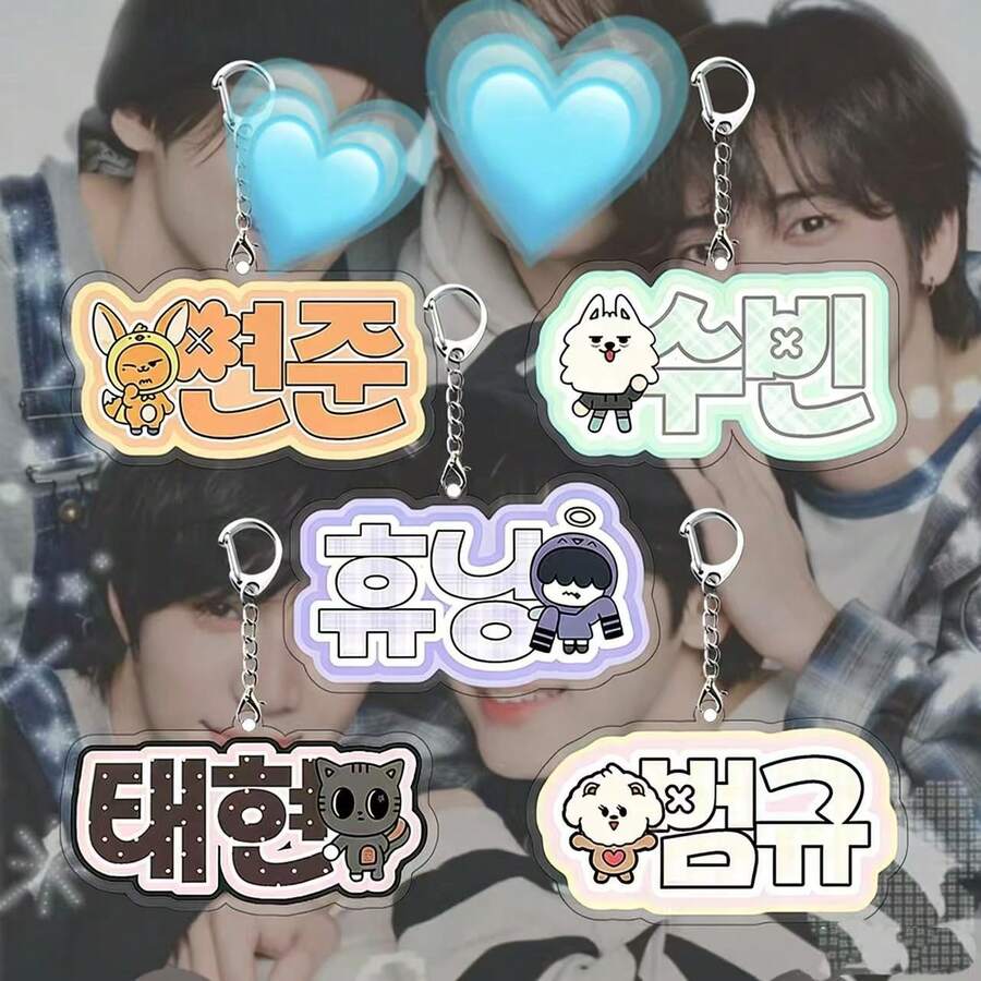 TXT K-Pop Boy Band New Cute Name Acrylic Keychain Pendant Cartoon Animal Decor High-Quality Backpack Hanging Ornament Gift For Holiday Birthday - Multicolor - View 1