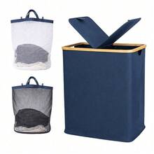 140L Laundry Hamper With Lid And 2 Removable Liners Large Capacity For Dirty Clothes Storage In Bedroom Bathroom - Blue - View 6