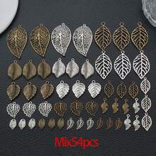 1pack Tree Leaf Charms Pendants, Branch Leaves Charms Metal Alloy Leaf Beads Antique Bronze Dangle Charm For Spring Earring Bracelet Necklace Kaychain Jewelry Making - Multicolor - View 14