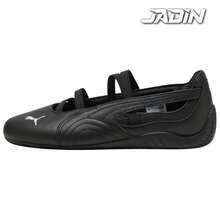 Puma Wmns Speedcat Ballet 'Metallic Silver'- 401581-01 | Modern Street Style, Comfortable All-Day - 黑色 - 查看 1