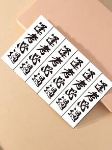 Rectangular "Cultural Fashion" Chinese Style Temporary Tattoo Stickers - Waterproof, Realistic Design, Create Unique Looks, Suitable For Party Makeup - Black - View 5