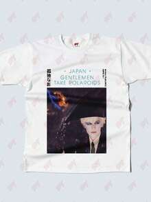 Japan Band David Sylvian T-Shirt - White - View 2