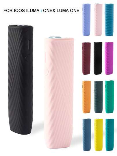 适用于 IQOS ILUMA I ONE 和 ILUMA ONE 的硅胶挂绳保护套（1 件装），防震防滑，多种颜色可选，采用舒适的硅胶材质，适合作为礼物或日常使用配件。