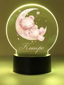 1pc Personalized Name Night Light, Children's Birthday Gift Customization, Friend Custom Gift, Bedroom Decor Customization, Party Decor Customization, Party Decor, Custom Moon Night Light, Back To School Gift - Black - View 13