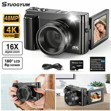 Cámara STUOGYUM 4K, 48MP, Zoom digital 16X, Pantalla de 3" giratoria 180°, Estabilización de imagen, Flash incorporado, Incluye filtro UV, Tarjeta de memoria de 32GB y 1 batería, Ideal para vlogging, transmisión en vivo y principiantes en fotografía - Cámara + 1 batería + tarjeta de memoria 32G - Ver 3