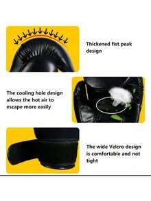 一副印有时尚火焰图案的专业拳击手套 - 彩色 - 查看 4