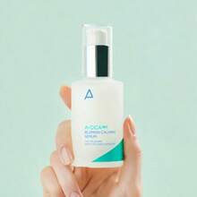 舒缓精华 | 由芙蓉花提取物 + CICA-7 + 烟酰胺 + 泛醇复合物组成，具有双重修护和舒缓功效 - Nicotinamide - 查看 6