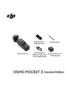 dji Osmo Pocket 3 口袋云台相机，1英寸CMOS传感器，支持4K 120fps视频拍摄，充电20分钟可拍摄2小时，配备2英寸触摸屏，高清数码Vlog相机 - 黑色 - 查看 10