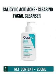 CeraVe 236毫升/7.98液盎司水杨酸洁面乳——有效控油，清爽不油腻，令肌肤更光滑健康。蕴含2%水杨酸，可溶解堵塞毛孔的杂质；1.1%甘醇酸，可温和去除老废角质；以及3种必需神经酰胺，可保护肌肤屏障。温和无泡配方，适合轻度至中度痘痘肌，甚至敏感肌也适用。日常护肤必备。 - 適樂膚水楊酸清痘煥膚潔面啫咖哩236ml - 查看 4