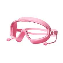 Large Frame Unisex Swimming Goggles, High Definition Wide Angle, Anti-Fog, Anti-UV, Soft Silicone - A - View 11