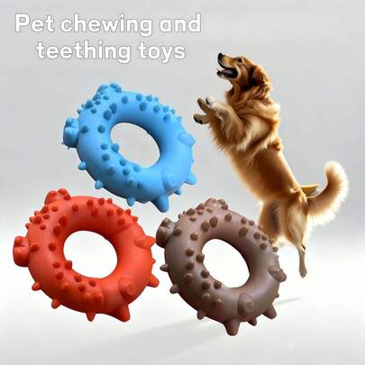 花生味尼龙耐用咀嚼玩具，甜甜圈造型，适合中小型犬，清洁牙齿，互动玩耍