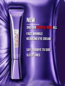 L’Oreal Paris 第三代玻尿酸紫色眼霜/面霜，7.5/30毫升，减少皱纹59%，淡化黑眼圈、鱼尾纹和法令纹，采用自适应肌肤触感技术，轻盈透气，适合所有肤质，高端护肤，可无缝融入日常护肤程序。 - 歐萊雅三代全新升級紫熨斗全臉眼霜 - 查看 6