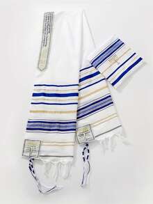 1pc Quilted Casual Polyester Prayer Shawl - Blue - View 6