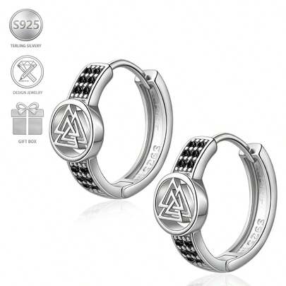 1pc 925 Silver Geometric Hollow Triangle Design Earrings, Vintage Elegant Suitable For Daily Casual Wear, Gift For Family And Friends On Holidays And Birthdays