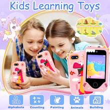 儿童智能玩具手机 - 适合 3-12 岁儿童的圣诞节生日礼物，带触摸屏、双摄像头、学习功能的儿童手机玩具，儿童 MP3 播放器 - 彩色 - 查看 9