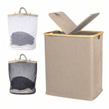 140L Laundry Hamper With Lid And 2 Removable Liners Large Capacity For Dirty Clothes Storage In Bedroom Bathroom - 棕色 - 查看 8