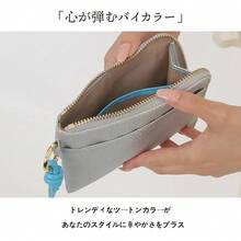 Coin Purses - Beige - View 6