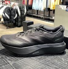 Adidas Zapatillas de running para maratón ADIZERO EVO SL ATR para hombre - Negro - Ver 1