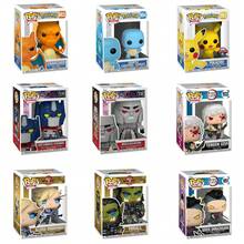Funko Pop 4英寸小熊维尼收藏人偶 - 礼品之选 - 官方周边 - 成人收藏玩具 - 游戏玩家 - 展示模型 - 彩色 - 查看 1