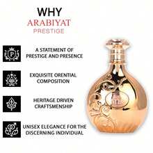 Arabiyat Prestige Nyla Vani-Elle Eau De Parfum 2.7FL.Oz - Unique Blend Of Notes, Luxurious Aromatics, Highly Scented Arabian Perfume - Quantity - View 2