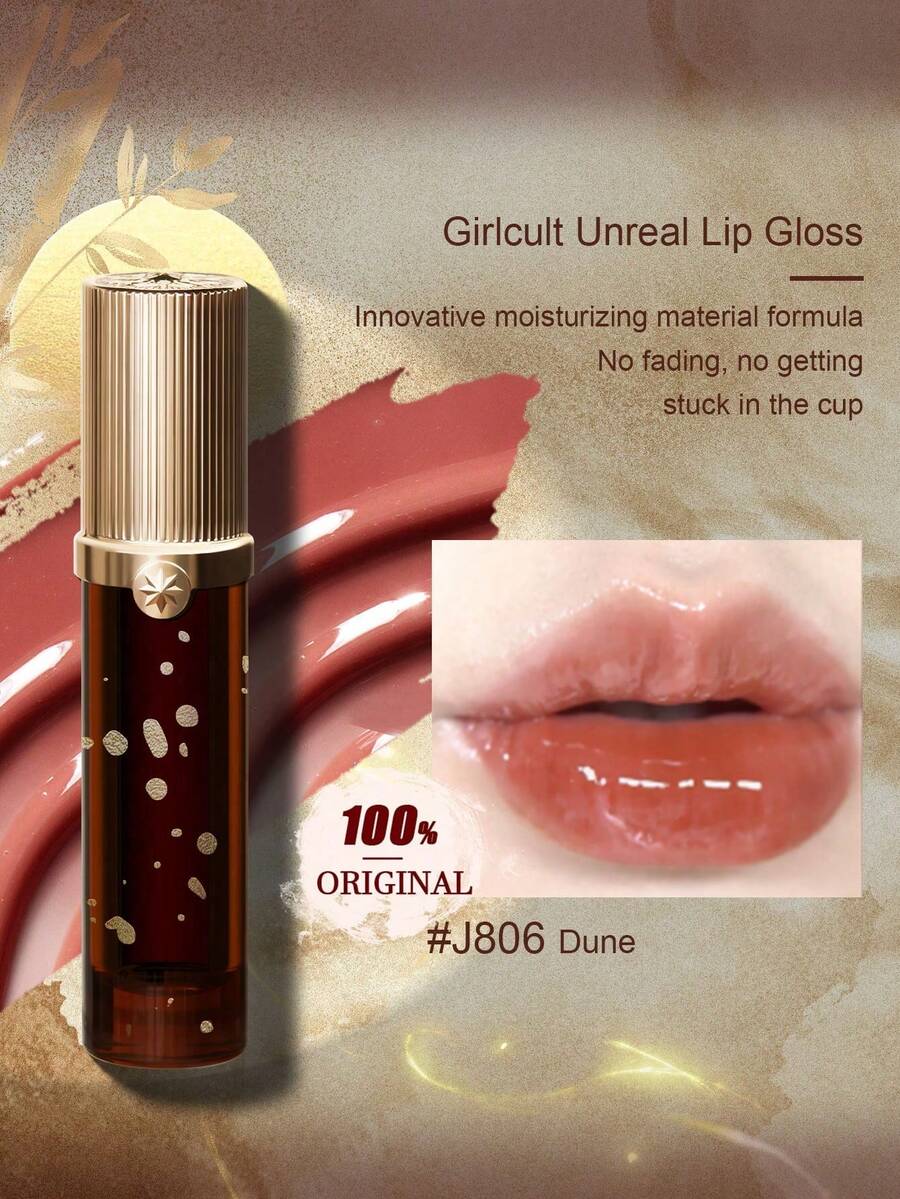 GIRLCULT Unreal唇彩J806沙丘色,持久高光泽液体唇膏,显色度高,瞬间打造闪亮妆效,轻盈配方,滋润唇彩,3.5毫升(0.12液体盎司),礼盒装 - J806 Dune - 查看 1