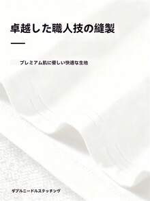 100% オーバーサイズ (ルーズフィット) DREAMER グラフィックTシャツ - パステルアクセントのカジュアルTシャツ、インスピレーションを与える引用文付き、透けない生地、洗濯機で洗えるラウンドネックトップ、カジュアルな服装に適しており、一年中快適に着用できます。 - ホワイト - チェックする 5