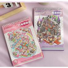 3.0 Version Tilado Miniature Scene Collection Book 3.0 - 15 Sticker Sheets, 10 Backing Cards, 10 Reference Images, 1 Tweezers, 3D Miniature House Crafting Kit For DIY Collages, Art Stickers, Housewarming Scrapbook Supplies - 收藏冊 3.0 粉紅色 + 鑷子 - 查看 7