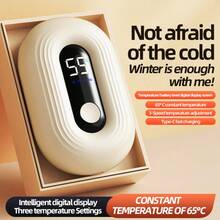 1个全新暖手宝，智能数字显示，3档温度可调，5秒快速加热，1200mAh电池，USB充电，冬季保暖配件及礼品 - A - 查看 4