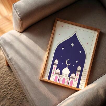 1pc Islamic Mosque Wall Art Picture Boho Ramadan Moon Star Prints Canvas Paintings Enthusiasts And Ramadan Poster Minimalist Muslim Decor For Living Room Bedroom Dorm Office Decor Gift For Her Unframed Or Framed