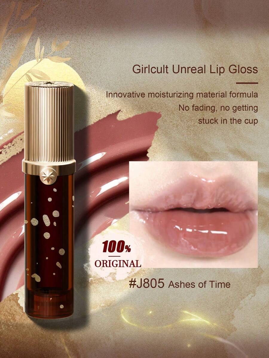 GIRLCULT Unreal J805 时光灰烬 持久高光泽液体唇膏，显色度高，瞬间打造光泽妆效，轻盈配方，保湿滋润，3.5毫升（0.12液体盎司），附赠礼品